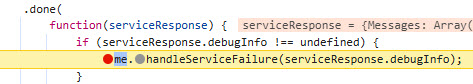 service-break-done.jpg
